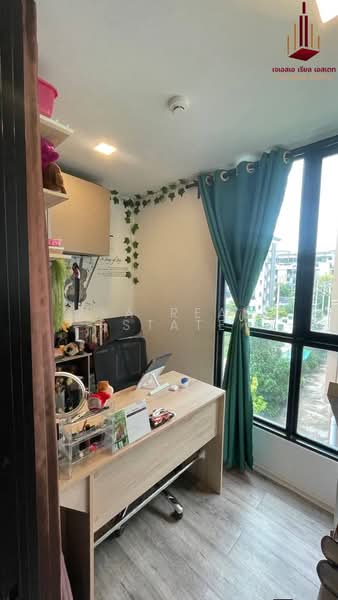 Atmoz Ratchada-Huaikwang, Bangkok, Saha Kan Pramun Alley, Wang Thonglang, Wang Thonglang, Bangkok, 2 Bedrooms, 34 sqm, Condo For Sale, by JSA REAL ESTATE, 500161396 - DDproperty.com
