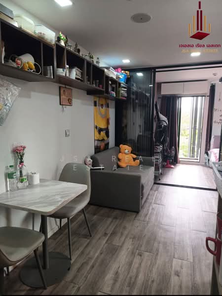 Atmoz Ratchada-Huaikwang, Bangkok, Saha Kan Pramun Alley, Wang Thonglang, Wang Thonglang, Bangkok, 2 Bedrooms, 34 sqm, Condo For Sale, by JSA REAL ESTATE, 500161396 - DDproperty.com