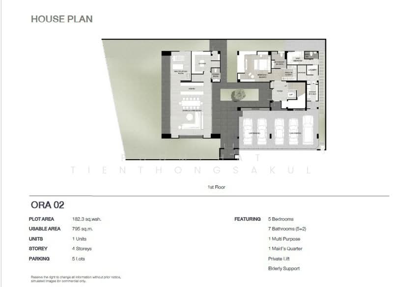 Noble Aqua Riverfront Ratburana : โนเบิล เอควา ริเวอร์ฟร้อนท์ ราษฎร์บูรณะ, กรุงเทพ, 39 Rat Burana Road, ราษฎร์บูรณะ, ราษฎร์บูรณะ, กรุงเทพ, 795 ตร.ม., บ้านเดี่ยว ขาย, โดย Poomphat Tienthongsakul, 500161414 - DDproperty.com