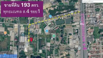 ขาย - ที่ดิน พุทธมณฑล ส.4, สมุทรสาคร