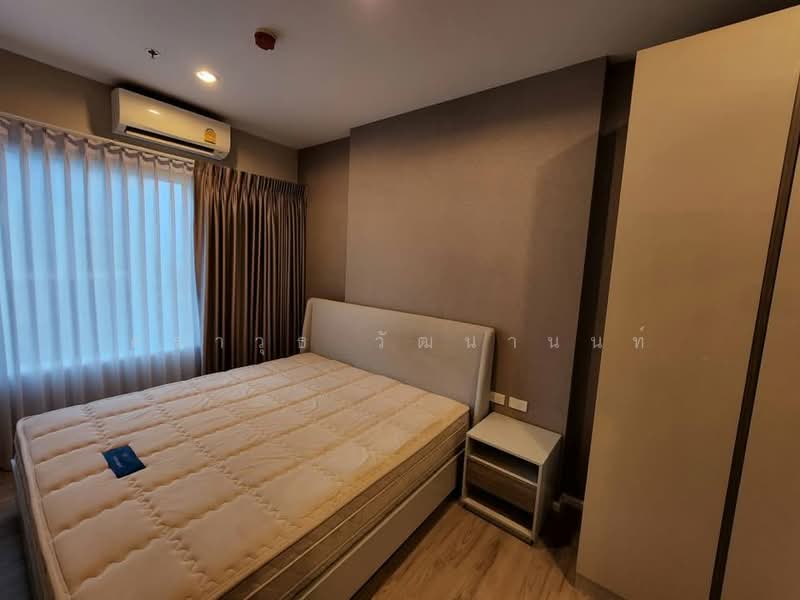 Amber By Eastern Star : แอมเบอร์ บาย อีสเทิร์น สตาร์, นนทบุรี, นนทบุรี, บางเขน, เมืองนนทบุรี, นนทบุรี, 35 ตร.ม., คอนโด ให้เช่า, โดย ศราวุธ วัฒนานนท์, 500161460 - DDproperty.com