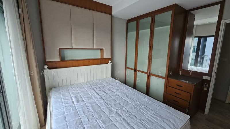 Noble Remix, Bangkok, 772 Soi Sukhumvit 36, Sukhumvit Road, Khong Tan, Khlong Toei, Bangkok, 2 Bedrooms, 98 sqm, Condo For Rent, by BANGKOK PROPERTY AGENTS, 500161488 - DDproperty.com