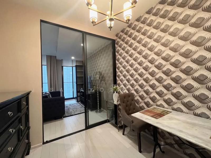 Noble Ploenchit, Bangkok, 1035 Ploenchit Road, Lumphini, Pathum Wan, Bangkok, 1 Bedroom, 45 sqm, Condo For Sale, by Jesadakorn Cohn, 500161551 - DDproperty.com