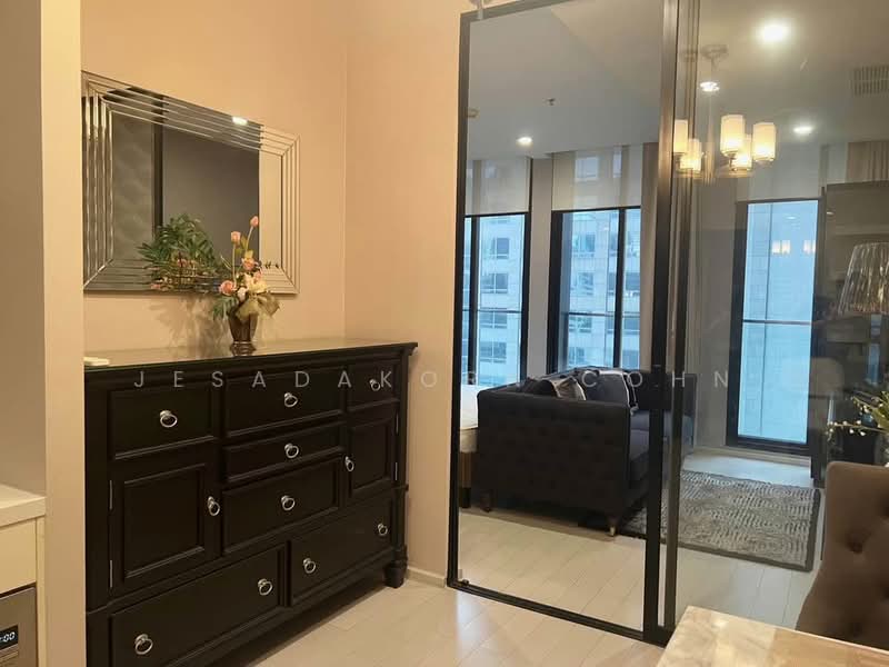 ขาย - Noble Ploenchit : โนเบิล เพลินจิต, กรุงเทพ