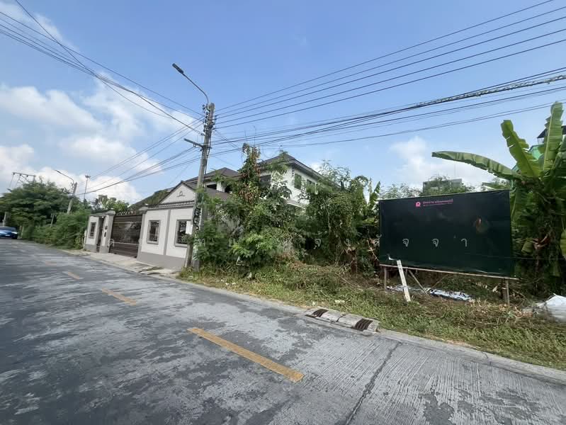 ขาย - ที่ดินเปล่าซอยลาดพร้าว 87 ออกเลียบด่วนเพียงแค่ 200 เมตร, กรุงเทพ