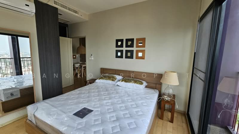 Noble Reveal, Bangkok, 36 Soi Sukhumvit 63, Ekamai Road, Phra Kanong Nua, Watthana, Bangkok, 2 Bedrooms, 69 sqm, Condo For Rent, by BANGKOK PROPERTY AGENTS, 500161611 - DDproperty.com