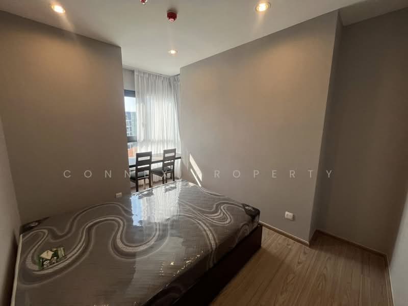 The Tree Hua Mak, Bangkok, Ramkhamhaeng Road, Hua Mak, Bang Kapi, Bangkok, 2 Bedrooms, 42 sqm, Condo For Rent, by Connex Property, 500161612 - DDproperty.com
