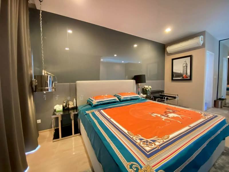 Arden Rama 3, Bangkok, 33 Yan Nawa Road, Chong Nonsi, Yan Nawa, Bangkok, 3 Bedrooms, 185 sqm, Townhouse For Sale, by wirattanun leemakul Mew, 500161615 - DDproperty.com