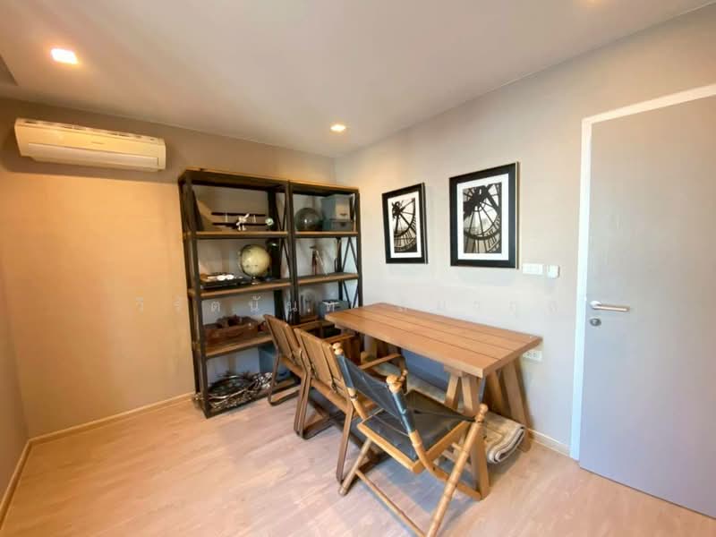 Arden Rama 3, Bangkok, 33 Yan Nawa Road, Chong Nonsi, Yan Nawa, Bangkok, 3 Bedrooms, 185 sqm, Townhouse For Sale, by wirattanun leemakul Mew, 500161615 - DDproperty.com