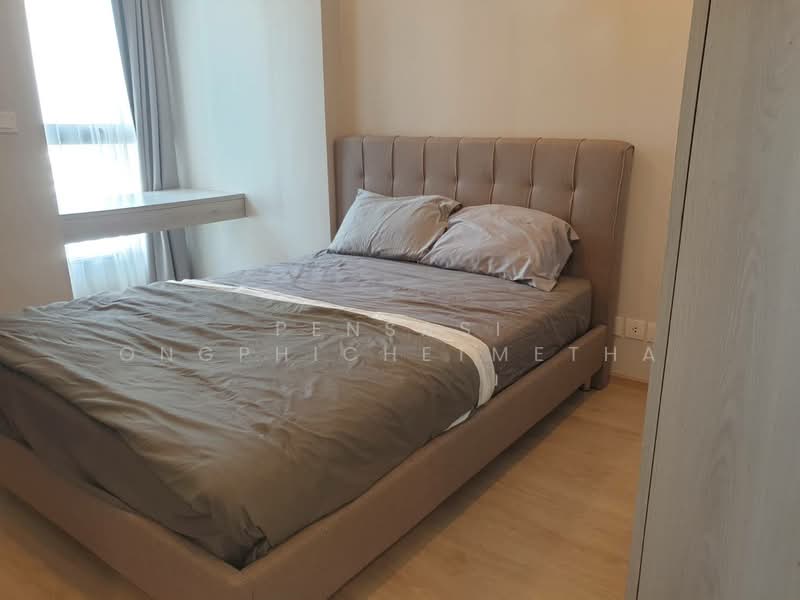 IDEO Q Ratchathewi, Bangkok, 515 Phetchaburi Road, Thanon Phetchaburi, Ratchathewi, Bangkok, 2 Bedrooms, 60 sqm, Condo For Rent, by Pensasi Ongphichetmetha, 500161655 - DDproperty.com