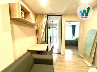 ขาย - Atmoz Flow Minburi : แอทโมซ โฟลว์ มีนบุรี, กรุงเทพ