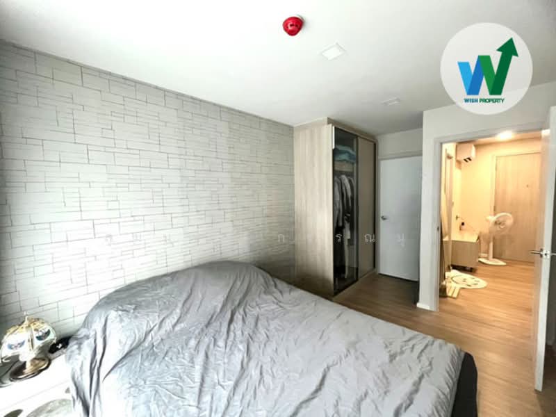 Atmoz Flow Minburi, Bangkok, Sihaburanukit Road, Min Buri, Min Buri, Bangkok, 1 Bedroom, 29 sqm, Condo For Sale, by สุมนทา กรรณนุช, 500161678 - DDproperty.com