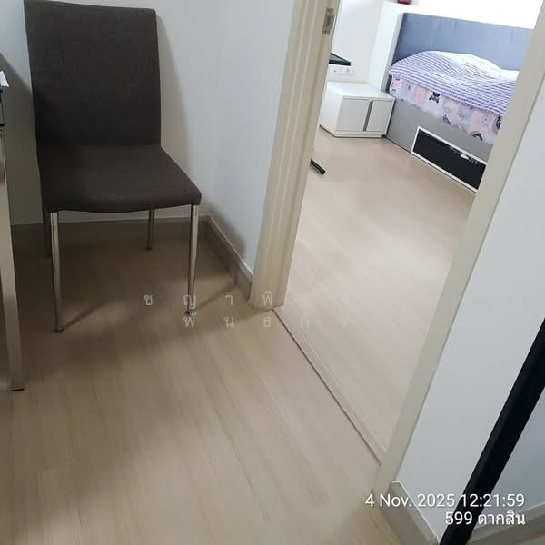 Supalai Loft @ Talat Phlu Station, Bangkok, Ratchadaphisek Road, Talat Plu, Thon Buri, Bangkok, 1 Bedroom, 43 sqm, Condo For Sale, by ชญาพิชชา พันธกิจ, 500161686 - DDproperty.com