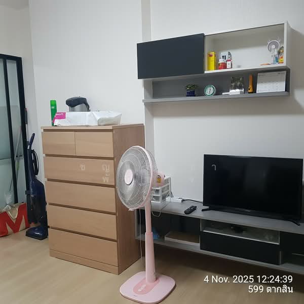 Supalai Loft @ Talat Phlu Station, Bangkok, Ratchadaphisek Road, Talat Plu, Thon Buri, Bangkok, 1 Bedroom, 43 sqm, Condo For Sale, by ชญาพิชชา พันธกิจ, 500161686 - DDproperty.com