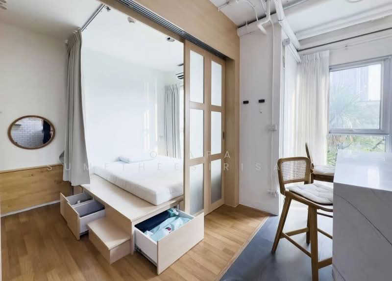 Centric Ratchada-Suthisan, Bangkok, Sutthisarn Winitchai Road, Din Daeng, Din Daeng, Bangkok, 1 Bedroom, 37 sqm, Condo For Sale, by Orapa Sumetheesirisakul, 500161690 - DDproperty.com