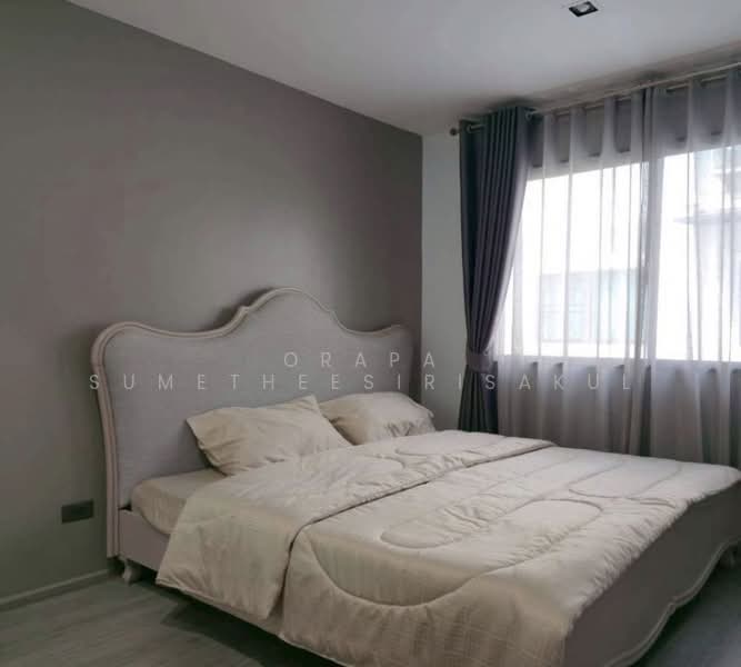 Landmark Ekamai-Ramindra, Bangkok, Sukhonthasawat Road, Lat Phrao, Lat Phrao, Bangkok, 3 Bedrooms, 168 sqm, Townhouse For Sale, by Orapa Sumetheesirisakul, 500161754 - DDproperty.com