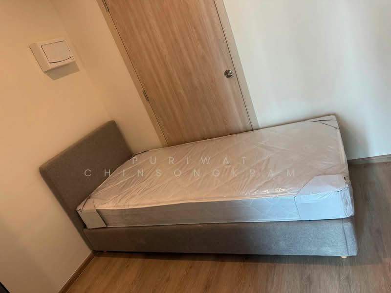 Nue District R9, Bangkok, 59 Rama 9 Road, Huai Khwang, Huai Khwang, Bangkok, 2 Bedrooms, 60 sqm, Condo For Sale, by Puriwat Chinsongkram, 500161761 - DDproperty.com