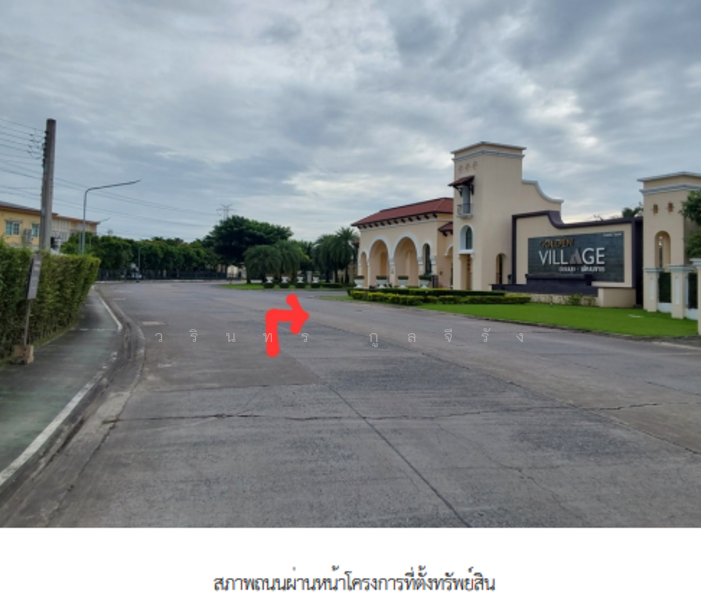 Golden Village Onnut-Pattanakan, Bangkok, Soi On Nut 65 Yak14, Prawet, Prawet, Bangkok, 4 Bedrooms, 166 sqm, Semi-Detached House (Twin House) For Sale, by วรินทร กูลจีรัง, 500161776 - DDproperty.com