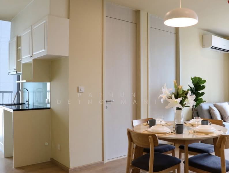 Noble Recole, Bangkok, 77 Soi Sukhumvit 19 Sukhumvit Road, Khlongtoei Nua, Watthana, Bangkok, 2 Bedrooms, 60 sqm, Condo For Rent, by Pafhun  Detnopmani , 500161806 - DDproperty.com
