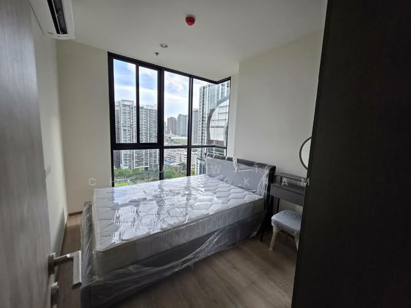 Nue District R9, Bangkok, 59 Rama 9 Road, Huai Khwang, Huai Khwang, Bangkok, 2 Bedrooms, 46 sqm, Condo For Sale, by Puriwat Chinsongkram, 500161859 - DDproperty.com