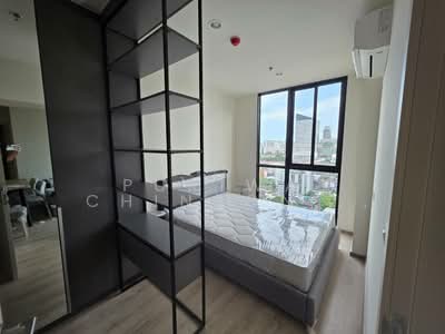 ขาย - Nue District R9 : นิว ดิสทริค อาร์ 9, กรุงเทพ