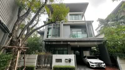 ขาย - Narasiri Hideaway : นาราสิริ ไฮด์อเวย์, กรุงเทพ