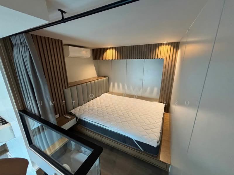 The Reserve Phahol-Pradipat, Bangkok, Soi Pradipat 23, Samsen Nai, Phaya Thai, Bangkok, 1 Bedroom, 37 sqm, Condo For Sale, by Orapa Sumetheesirisakul, 500161885 - DDproperty.com