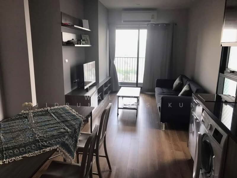 Chapter one Midtown Ladprao 24, Bangkok, 432 Ladprao Road, Jom Phon, Chatuchak, Bangkok, 2 Bedrooms, 59 sqm, Condo For Rent, by Walapa Jidbumrungsakun, 500161932 - DDproperty.com