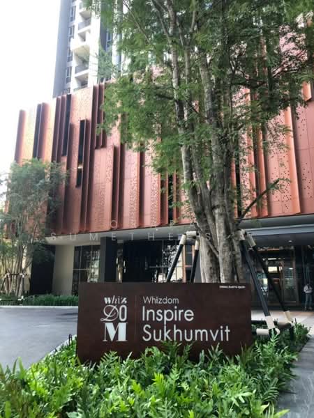 Whizdom Inspire Sukhumvit, Bangkok, Sukhumvit Road, Bang Chak, Phra Khanong, Bangkok, 2 Bedrooms, 64 sqm, Condo For Sale, by Orapa Sumetheesirisakul, 500161970 - DDproperty.com