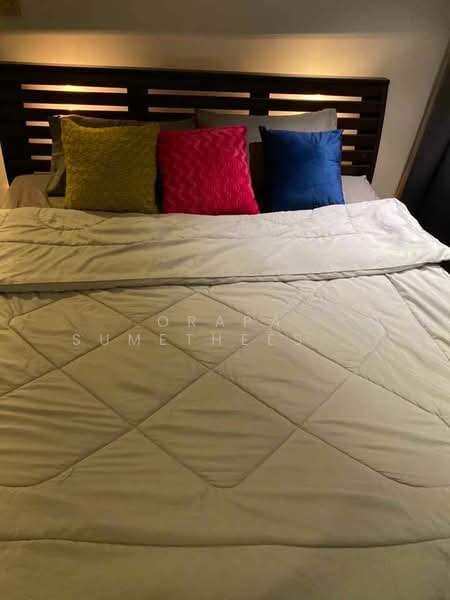 Sky Villas Sathorn, Bangkok, 7 South Sathorn Road, Yan Nawa, Sathon, Bangkok, 2 Bedrooms, 74 sqm, Condo For Sale, by Orapa Sumetheesirisakul, 500162032 - DDproperty.com