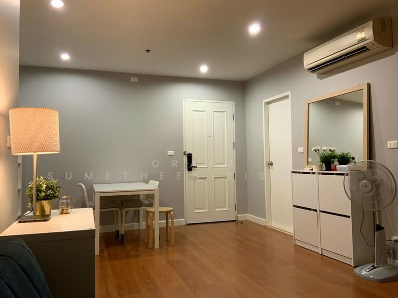 Condo One X Sukhumvit 26, Bangkok, Soi Sukhumvit 26, Sukhumvit Road, Khong Tan, Khlong Toei, Bangkok, 1 Bedroom, 52 sqm, Condo For Sale, by Orapa Sumetheesirisakul, 500162037 - DDproperty.com