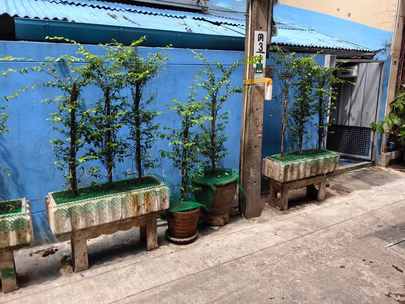 ขาย - บางรัก, กรุงเทพ