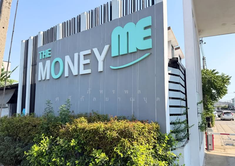 เดอะมันนี่ มี, Samut Sakhon, Ban Ko, Muang Samut Sakhon, Samut Sakhon, 3 Bedrooms, 160 sqm, Townhouse For Sale, by ภัทรพล ศรีกัลยาณบุตร, 500162110 - DDproperty.com