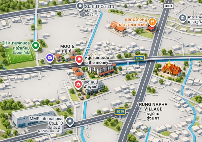 เดอะมันนี่ มี, Samut Sakhon, Ban Ko, Muang Samut Sakhon, Samut Sakhon, 3 Bedrooms, 160 sqm, Townhouse For Sale, by ภัทรพล ศรีกัลยาณบุตร, 500162110 - DDproperty.com