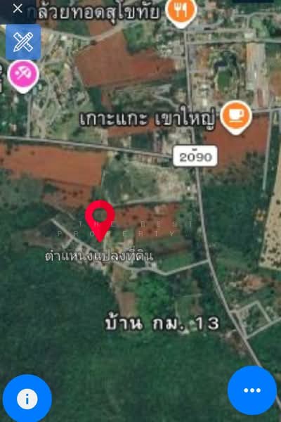 ที่ดินปากช่อง นครราชสีมา, นครราชสีมา, หมูสี, ปากช่อง, นครราชสีมา, 2,728 ตร.ม., ที่ดิน ขาย, โดย The Best Property ตู่ (รหัสตัวแทน 6225) Line ID :, 500162112 - DDproperty.com