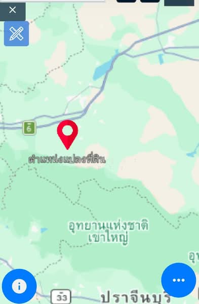 ที่ดินปากช่อง นครราชสีมา, นครราชสีมา, หมูสี, ปากช่อง, นครราชสีมา, 2,728 ตร.ม., ที่ดิน ขาย, โดย The Best Property ตู่ (รหัสตัวแทน 6225) Line ID :, 500162112 - DDproperty.com