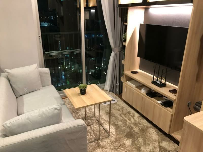 Noble Revolve Ratchada 2, Bangkok, 70 Soi Ratchadaphisek 10, Ratchadaphisek Road, Huai Khwang, Huai Khwang, Bangkok, 1 Bedroom, 26 sqm, Condo For Sale, by Orapa Sumetheesirisakul, 500162124 - DDproperty.com