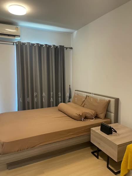 Unio Sukhumvit 72 : ยูนิโอ สุขุมวิท 72, สมุทรปราการ, 285 ซอยสุขุมวิท 72, สำโรงเหนือ, เมืองสมุทรปราการ, สมุทรปราการ, 24 ตร.ม., คอนโด ให้เช่า, โดย Patsarun Leelasathien, 500162159 - DDproperty.com