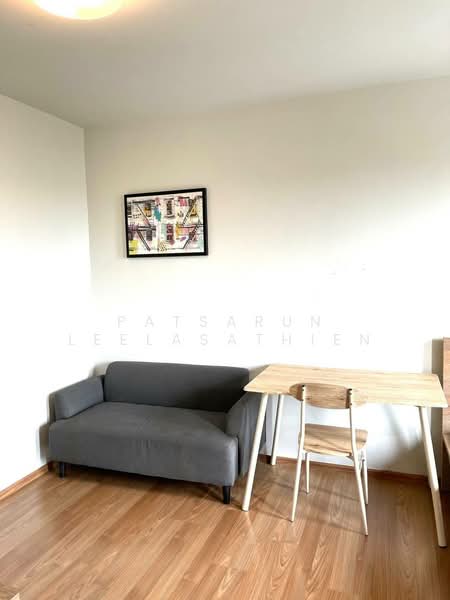 ให้เช่า - Unio Sukhumvit 72 : ยูนิโอ สุขุมวิท 72, สมุทรปราการ