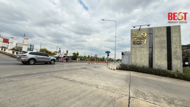 ขาย - Sivalee Rangsit 1, ปทุมธานี