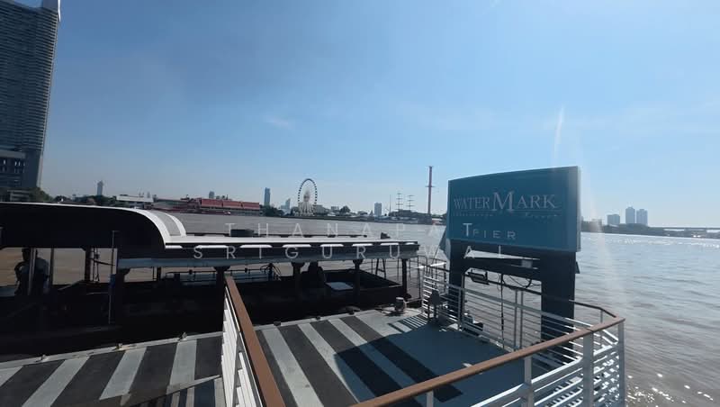 Watermark Chaophraya : วอร์เตอร์มาร์ค เจ้าพระยา, กรุงเทพ, ซอยเจริญนคร 39-41 ถนนเจริญนคร, บางลำภูล่าง, คลองสาน, กรุงเทพ, 145 ตร.ม., คอนโด ขาย, โดย Thanapat Sriguruwal, 500162301 - DDproperty.com