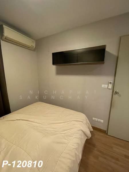 IDEO Mix Sukhumvit 103, Bangkok, Soi Udom Suk 3, Sukhumvit Road, Bang Na, Bang Na, Bangkok, 1 Bedroom, 30 sqm, Condo For Rent, by Nichaphat Sakunchayapha, 500162312 - DDproperty.com
