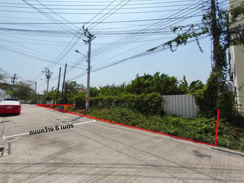 Land for sale , Prachauthit 75, Bangkok, ประชาอุทิศ 75, Thung Khru, Thung Khru, Bangkok, , 1,648 sqm, Land For Sale, by จิตติมา TT, 500162316 - DDproperty.com