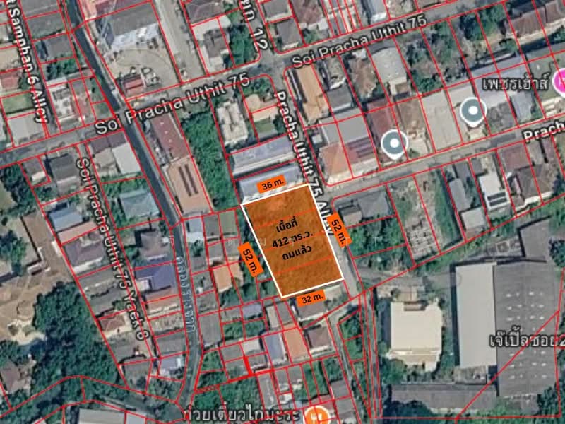 ขายที่ดิน ประชาอุทิศ 75 ทุ่งครุ แยก 10 ขนาด 1 ไร่ กว่า (412 ตร.ว.), กรุงเทพ, ประชาอุทิศ 75, ทุ่งครุ, ทุ่งครุ, กรุงเทพ, 1,648 ตร.ม., ที่ดิน ขาย, โดย จิตติมา TT, 500162316 - DDproperty.com