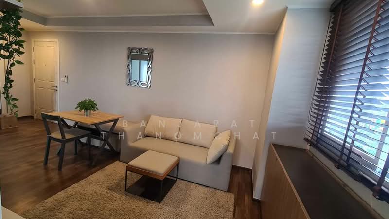 U Delight Ratchavibha, Bangkok, 888 Vibhavadi-Rangsit Road, Lat Yao, Chatuchak, Bangkok, 1 Bedroom, 40 sqm, Condo For Sale, by Banjarat Thanomchat, 500162329 - DDproperty.com