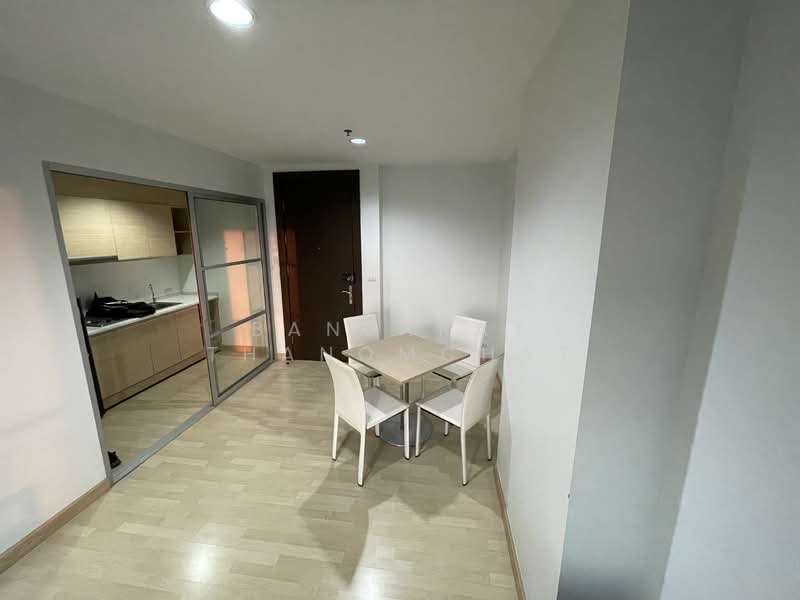 Rhythm Ratchada, Bangkok, 558 Ratchadaphisek Road, Samsen Nok, Huai Khwang, Bangkok, 1 Bedroom, 46 sqm, Condo For Sale, by Banjarat Thanomchat, 500162354 - DDproperty.com
