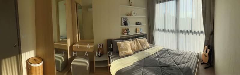 IDEO O2 Bangna, Bangkok, 195 Sanphawut Road, Bang Na Tai, Bang Na, Bangkok, 1 Bedroom, 33 sqm, Condo For Sale, by Banjarat Thanomchat, 500162394 - DDproperty.com