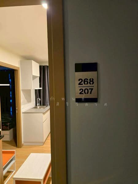 The Cube Loft Srinakarin-Theparak, Samut Prakan, Samrong Nua, Muang Samut Prakarn, Samut Prakan, 1 Bedroom, 30 sqm, Condo For Rent, by กำพนธ์ อัศวศิริวิลาศ, 500162408 - DDproperty.com
