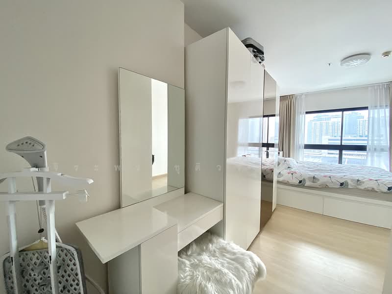 Supalai Loft @ Talat Phlu Station : ศุภาลัย ลอฟท์ แอท สถานีตลาดพลู, กรุงเทพ, ถนนรัชดาภิเษก, ตลาดพลู, ธนบุรี, กรุงเทพ, 43 ตร.ม., คอนโด ให้เช่า, โดย จิระพร ชุติวราภรณ์, 500162459 - DDproperty.com