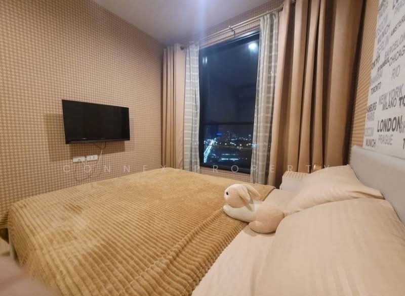 The Base Rama 9-Ramkhamhaeng, Bangkok, 3 Ramkhamhaeng Road, Hua Mak, Bang Kapi, Bangkok, 1 Bedroom, 31 sqm, Condo For Rent, by Connex Property, 500162503 - DDproperty.com